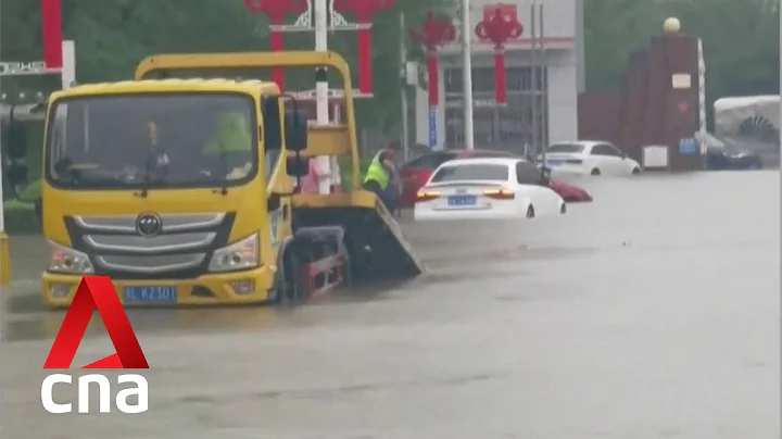 Death toll in China's northern Hebei province rises to 29 after days of record-breaking rain - DayDayNews