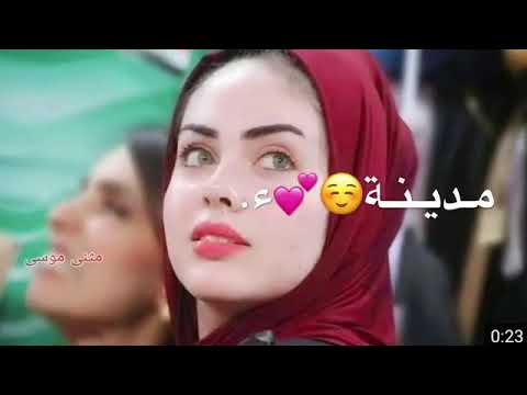كالو الحلوه اجت حالات واتساب قصيره واشتراك بلقناة