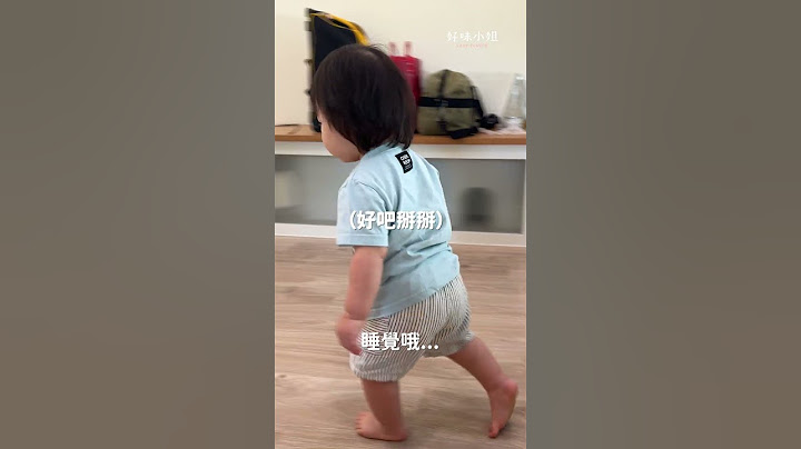 貓咪找到躲避小孩的方法了！ #貓咪 #cat #貓