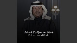 Ashufuk Kla Ywm Waroh