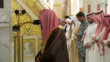 تلاوة لسورة النبأ كاملة للشيخ #أحمد_الحذيفي| عشاء الاثنين 5-5-1447هـ