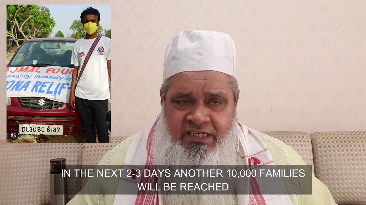 DONATION APPEAL BY MP MAULANA BADRUDDIN AJMAL FOR COVID-19 RELIEF