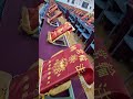 2026／8／13／三昧水懺D1總共要三天+1天超渡法會。