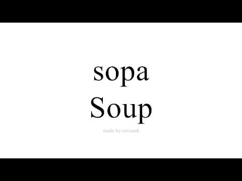 ისწავლეთ ესპანური   Soup