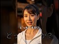 山で出会ったお坊さん