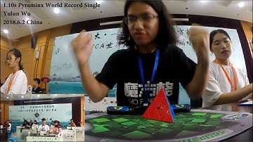 1.10s Pyraminx Former World Record Single 2018.6.2-6.24 :(