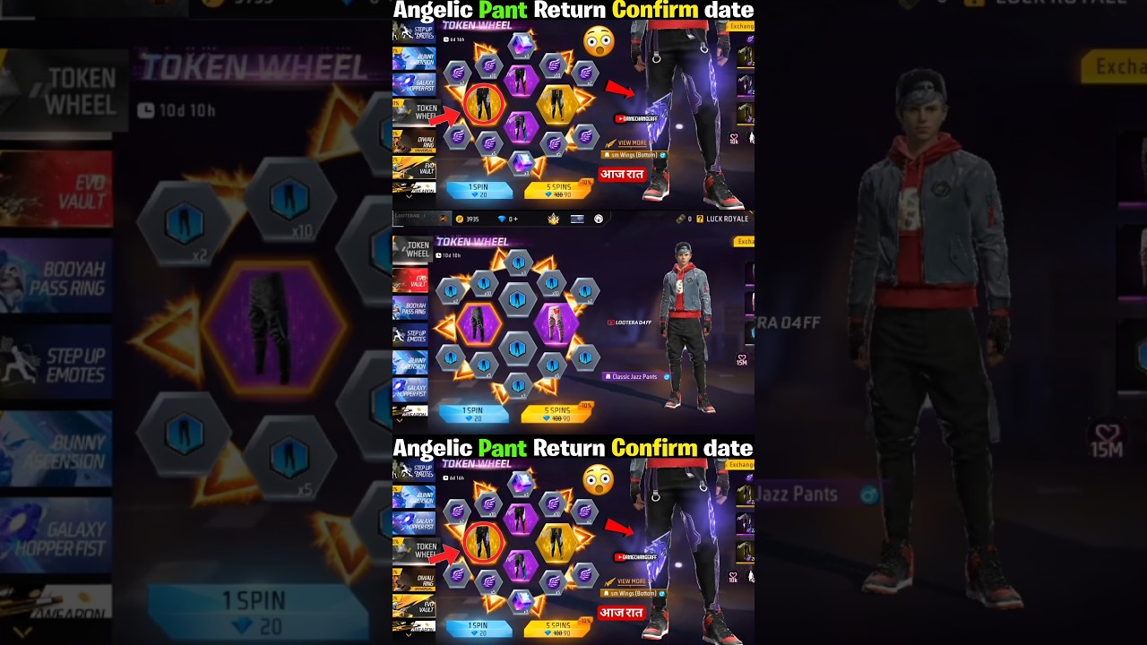 Angelic Pant Return date 💥🥳 | Classic Jazz Pant Return | LoL emote return | Free Fire new event