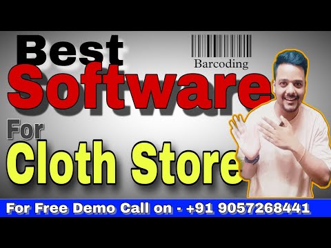 Billing software for