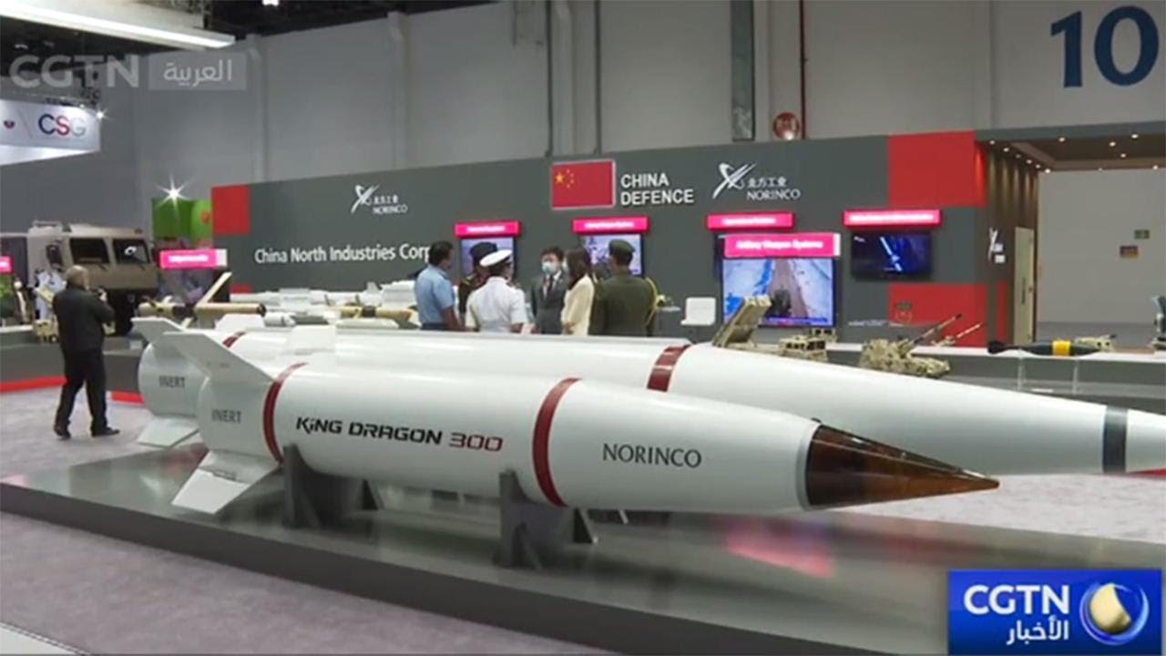 الشركات الصينية تشارك في 