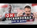 Молчи или будешь уволен  | Незаконные увольнения честных работников на РЖД