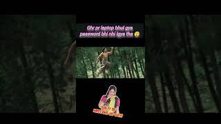 Galti Se Mistake Ho Gyii 😭.. #reality #shorts #viral #memes #developer #coding #programming #ai