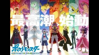 Pokemon Journeys 2019 OST Vol. 2 Power Showdown