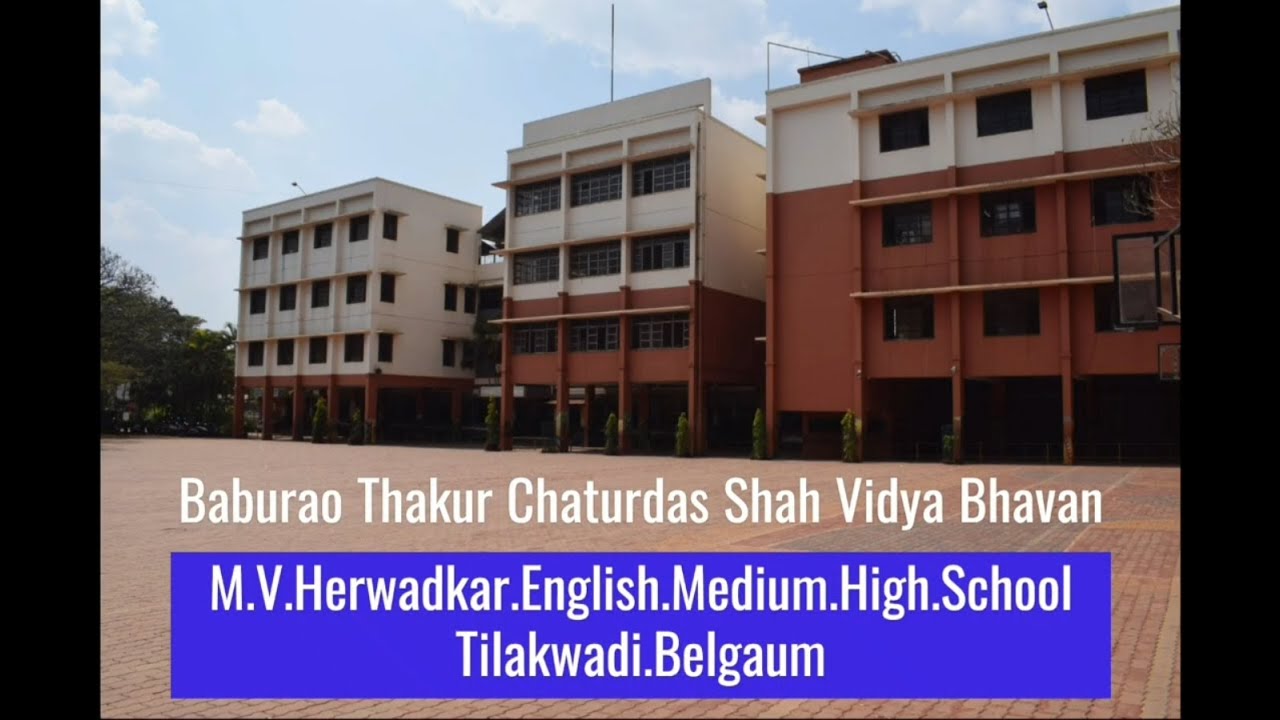 Daily life of Madhukarians| M. V. Herwadkar English Medium High School|#belgaum #school #schoollife
