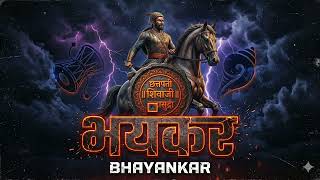 Bhayankar भयकर - Chhatrapati Shivaji Maharaj Stuti Massive Synth -Tasha Mix More Beats