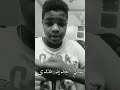 لا يغرك جمالك الهم في احد ينزلي كسرات