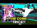 Trick To Get 105 Rated ShowTime Vinicius Junior, Rodri, Bellingham || eFootball 2025 Mobile