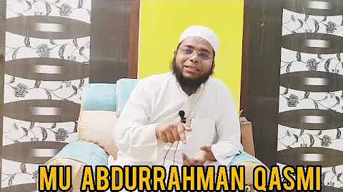 Wafat Ke Baad Biwi Se Mahar Maaf Karana || Mahar Na Dene Wale Sun Len | Mufti Abdur Rahman Speeches