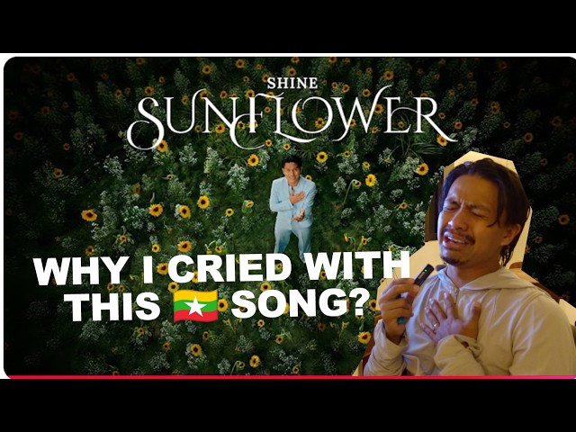 SHINE - Sunflower [ 𝐎𝐟𝐟𝐢𝐜𝐢𝐚𝐥 𝐌𝐮𝐬𝐢𝐜 𝐕𝐢𝐝𝐞𝐨 ] 🇲🇲 Reaction / JOAMAR-JOHN