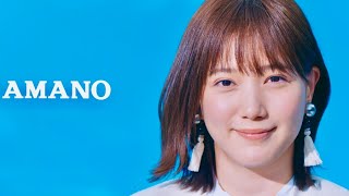 青空に映える本田翼スマイル／アマノCM「ヒトをヒントに」篇