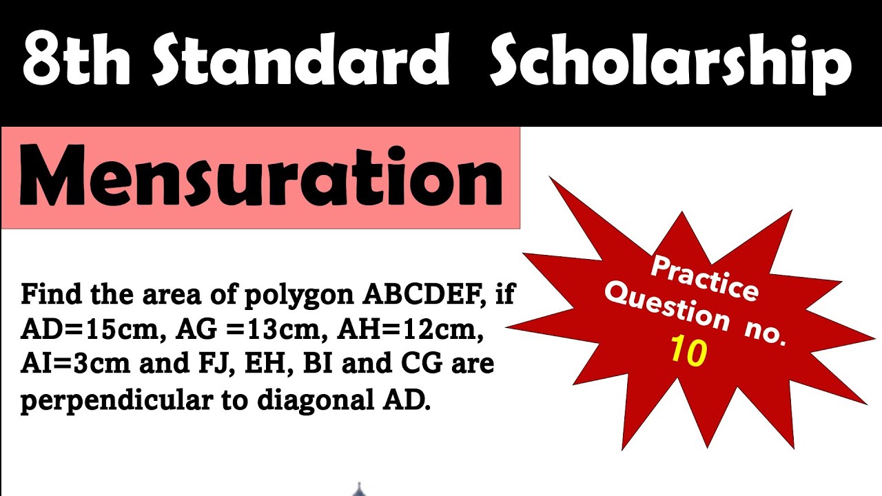 8th-standard-scholarship-practice-question-no-10-mensuration