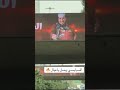 نزلت وجبة شباب البومب سبايسي من كودو  mp3