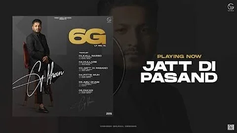 Jatt Di Pasand | G Khan || Fresh Media Record |||