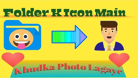 How to Change Computer Folder icon into Own Photo│#VIDEO Computer Tricks