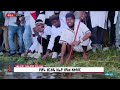 የሆረ ሀርሰዴ ኢሬቻ የኢሬፈና እና የምስጋና ስነ ሥርዓት | ETV | EBC | EBCDOTSTREAM
