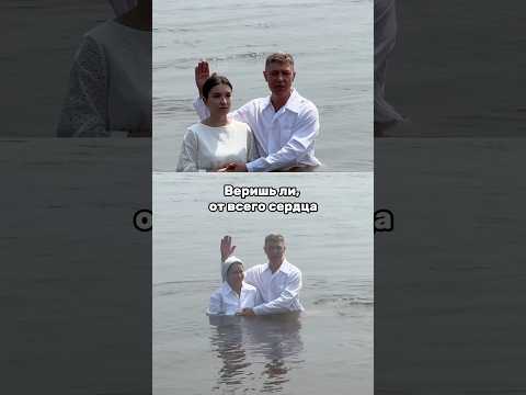 Крещение в церкви
