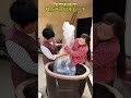 Pudi pidi ethaa gas ha namba ethu kula vachi tha nama save pannu