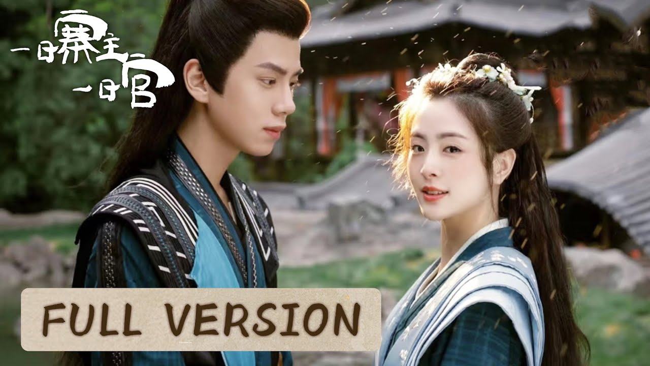 Identity Swap: A Joyful Romance in the Bandit Hideout