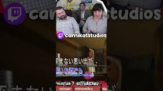 BAKA MITAI 🤣