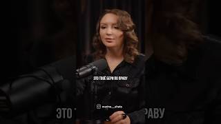В новом потоке «Цифровая родология 3.0» я добавила медитативные практики 👋🏼🙏🏼