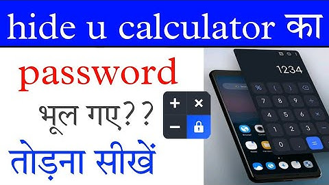 hideu calculator app lock forgot password|calculator app lock ka password bhul gaye to kya kare|
