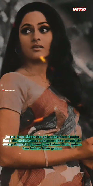 Jaane Jaan Dhoondta Phir Raha Jawani DiwaniRandhir Kapoor, Jaya Bhaduri/ Kishore Kumar, Asha Bhosle