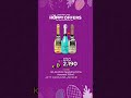 Eggstra Offers – Hoppy Deals You Can’t Miss | عروض مليئة بالفرخ – خصومات ولا أروع!