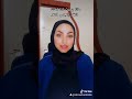 هذا ما سيحدث إذا أطلت النظر بالشخص الآخر هذا ما سيحدث إذا أطلت النظر بالشخص الآخر
