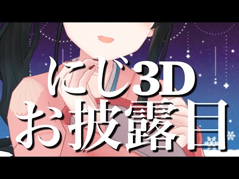 video thumb