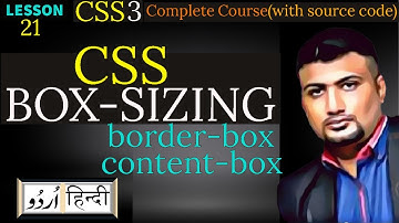 Box sizing: border-box & content-box tutorial-21- in Hindi/Urdu