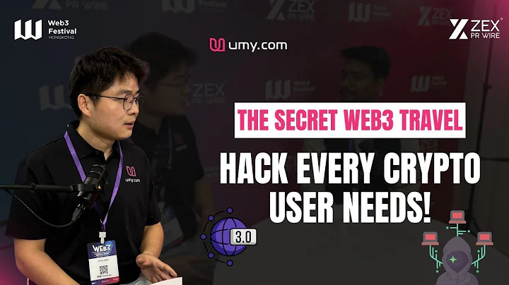 Web3 Revolution in Travel: ZEX PR WIRE Interviews Wesley (COO of Umy)