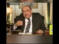 مصطفى الفقى يروي قصة هدايا الساعات الروليكس بعهد مبارك