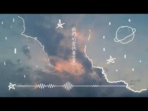只是太爱你-张敬轩 (Cover by Hou)