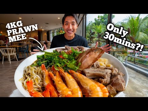 UNDEFEATED 4.5KG Prawn Noodle Challenge!   RECORD SMASHED!   Singapore Street Food Mukbang!