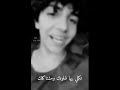 آبوذيه انا ضل بضیم حاله جدید 2019 آبوذيه انا ضل بضیم حاله جدید 2019