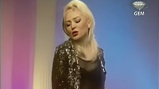 Shila - Ashofteh Bazar 1996 ••• شیلا - آشفته بازار