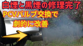 【トヨタMR-S】バルブ交換！エンジンの白煙＆黒煙を直します#mrs#白煙#黒煙#プラグ#バルブ#カーボン#除去#mrs #ミッドシップ