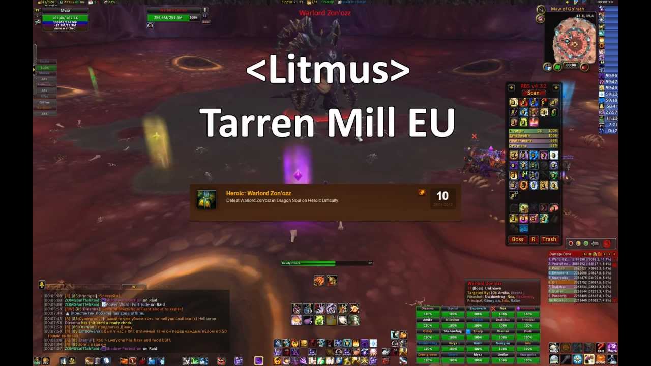 Litmus @ Tarren Mill EU - Zon'ozz 25HM - Shadow Priest POV (50k DPS)