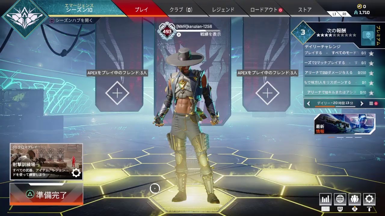 Apex かるるんのわたわた動画 Youtube Apex かるるんのわたわた動画 Youtube