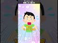 アニメドールの後悔しない選び方 #ドール #ドール沼 #オタク部屋