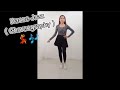 SENORITA ( Beginner Jazz Dance Choreography )